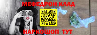 первитин Кимры
