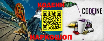 первитин Кимры