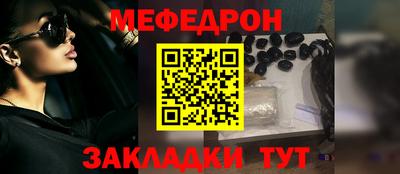 первитин Кимры