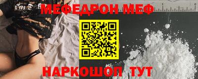 первитин Кимры