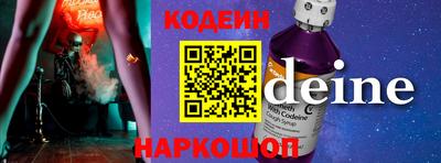 первитин Кимры