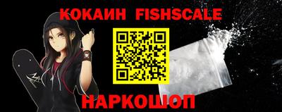 первитин Кимры