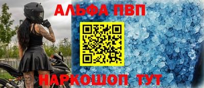 первитин Кимры