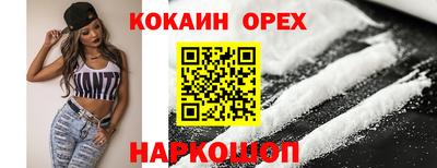 первитин Кимры