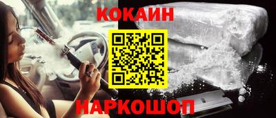 первитин Кимры