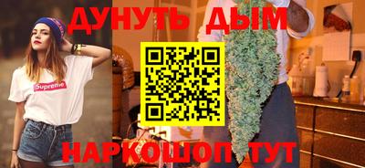 первитин Кимры