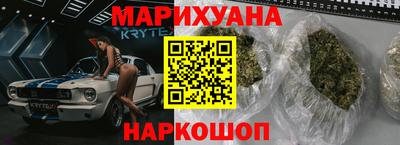 первитин Кимры