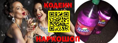 первитин Кимры