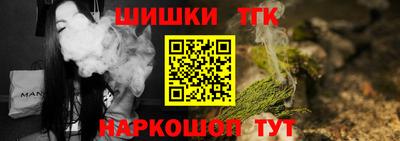 mdpv Канаш