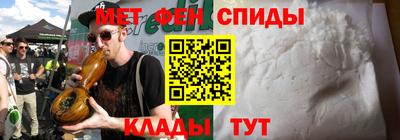 бошки Кингисепп