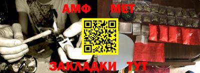 бошки Кингисепп