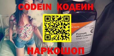 первитин Кимры