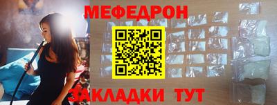 бошки Кингисепп